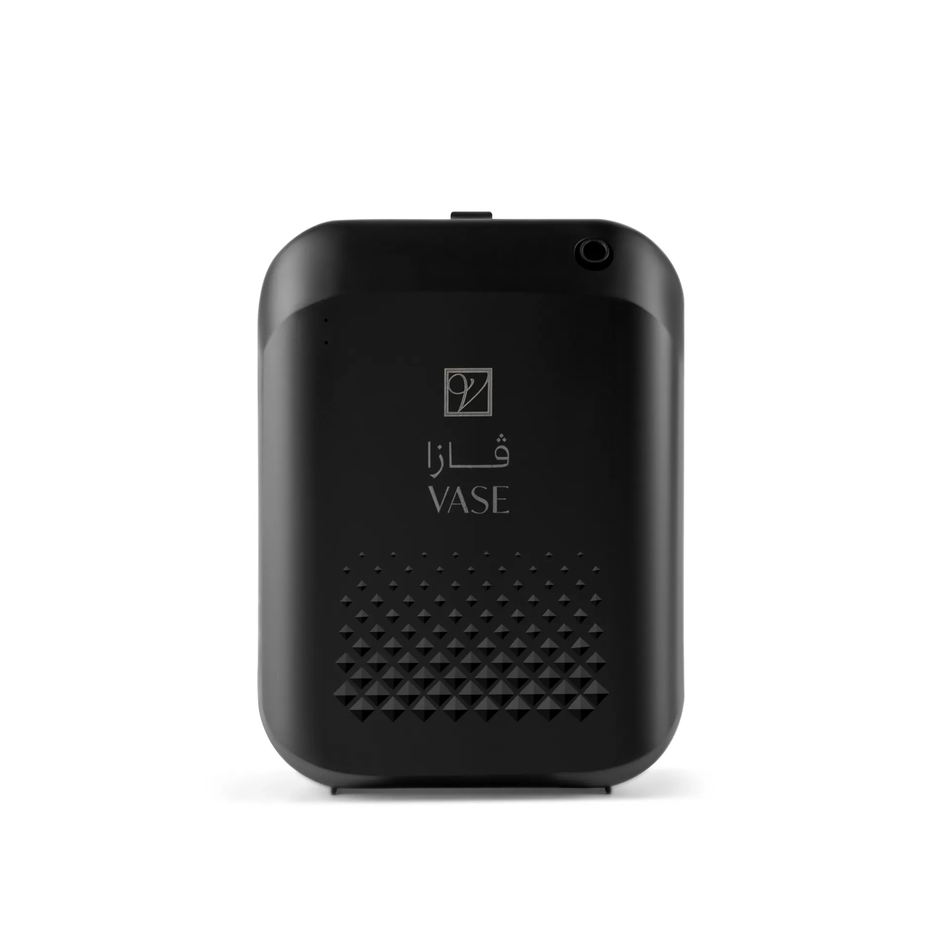 Scent Diffuser V1